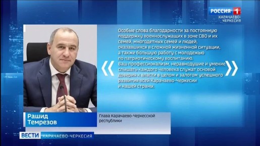 ����� ���������-�������� ��������� � �������� ���������� ������������� ��������������� � ���������� �������� �������� �������� ��������������