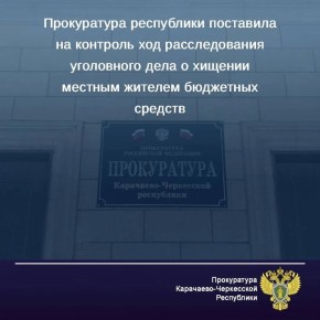 ����������� ���������-���������� ���������� �������� ������������ ������� � ����������� � ��������� �������� ������ ���������� ���� �� �. 4 ��. 159 �� �� (�������������, ����������� � ����� ������� �������)