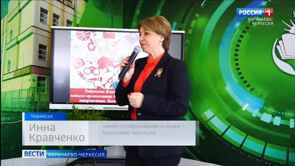 � ��������� ������ ������������ ���� �������� "������ ����� �����"