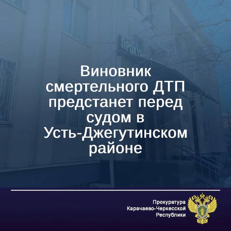 ����-������������ ����������� ����������� ��������� � ��� ��������� ���� � ��������� �������� ������