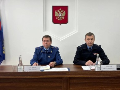 ��� ����������������� ��������� ���������-���������� ���������� ����� �������� �� ��������������� ��������� ������������� ������������������ ������� ������� �������� ���������� ������ �� ������������, ��������� � ����������...