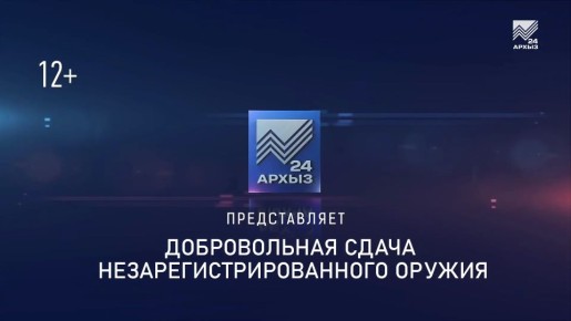 �� ���������� ������ 24� ��������� �������, ����������� �������� ������������ ����� ������ � �����������