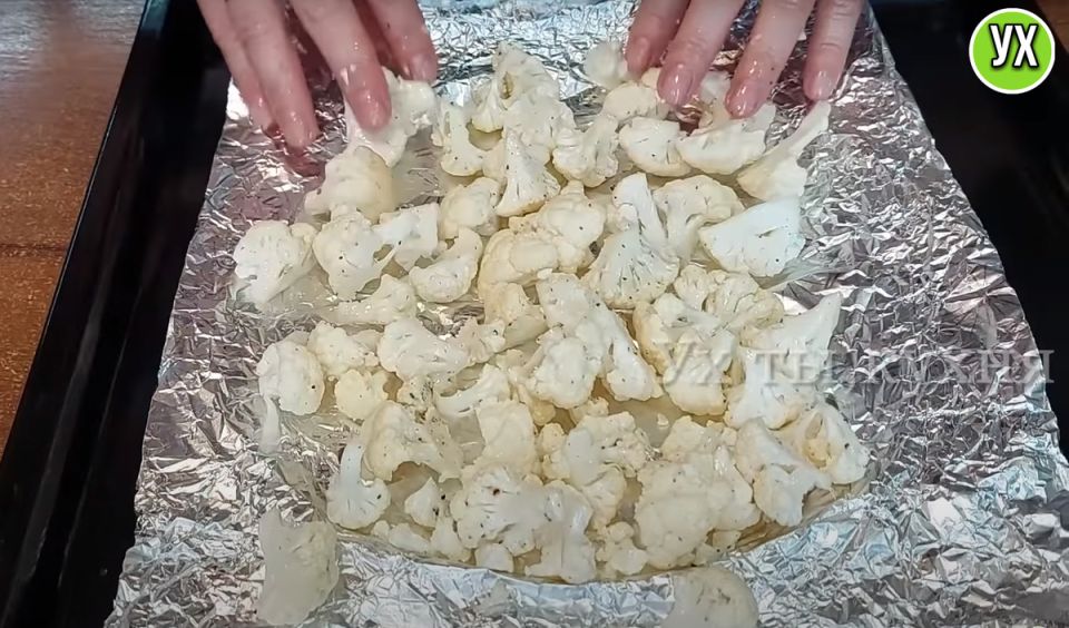 ����� � ������� �����, ������� ������ ������� ������ �����