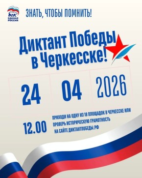 ��� ��������� ������� ������� ������� ������� ������� ������� � VIII ��������� �������: