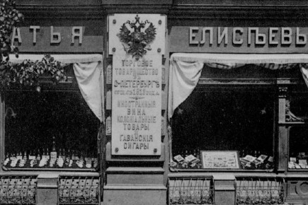 ������� ���������: �� ������ �������� �� ������� ��������