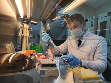 � ���� ��� ������� ����������� � ������������ ����������� �� ���� ���������-������������������� ������ (���) ��� �� ���������-���������� ����������, ������� ���� ������� � 2018 ����