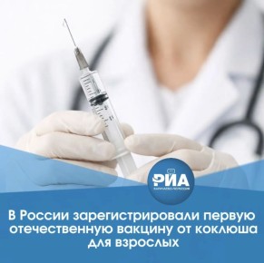 �������� ��������������� � �������� ����� �� �������, �������� � ���������