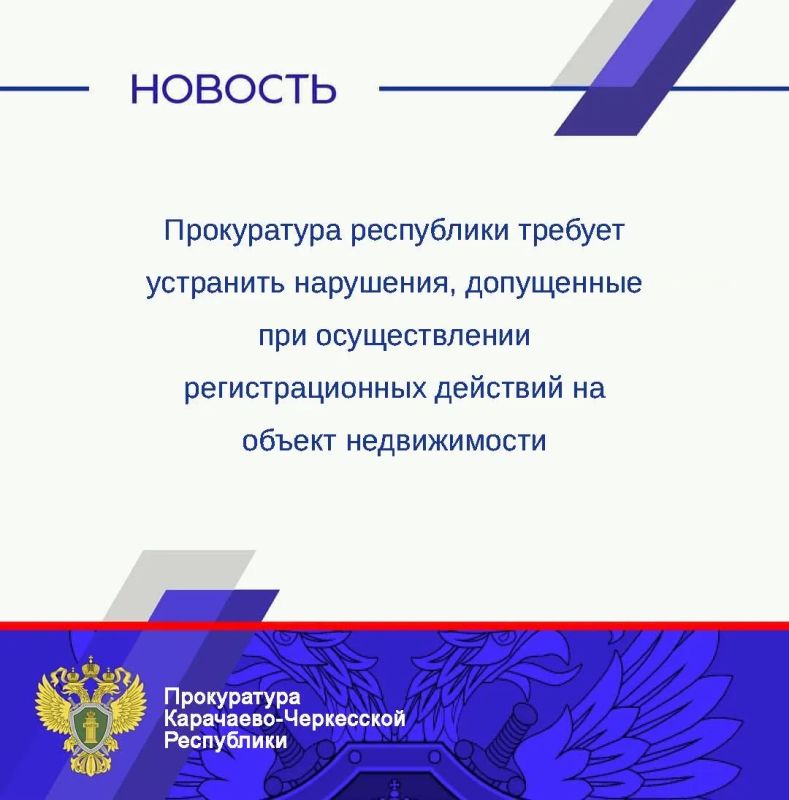 ����������� ���������-���������� ���������� �� ��������� ������������� ��������� ���������� ���������������� � ��������������� ����������� ������������ � ���������� ���������� �� ��� (�����-����������)