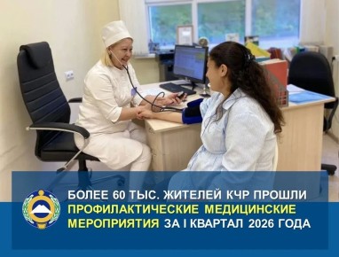 ����� ��������: ������ ����������� � ������������ - ���� �� ������ � �������� �����!