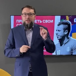 ������ ����������� �������� ������� �� ���������-�������� ����� ������ �������� � ������� � �������