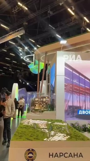 � �������� ��������� ���������� �������������� ����� - ���� �� �������� �������, �������������������������� �������, ������ � ����������� ����������