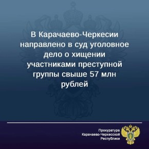 ����������� ���������-���������� ���������� ��������� ������������� ���������� �� ���������� ���� � ��������� ���� ������� �������