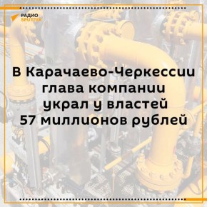 ������������ ��������������������� �������� ��������� 57 ��������� ������ �� ������ �������