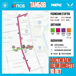 ����������� �����.�� �������� � ������� 23 ��� �� ������� ������ (6+)