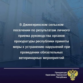 �� �����, �������������� ������������ ��������� ���������-���������� ���������� �������� ����������� � ������������� �������������� ��������� ��������� ������������� ������, ���������� ������� ������ � ���������� ���...