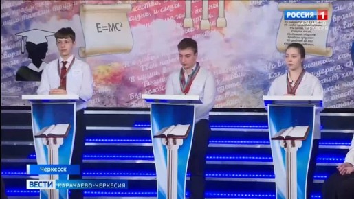 �����. ������ �������� � ������ ��� � ������� �����: � ��������� ����������� 13-� ��������������� ������������� ������������ ��������� ���������� "������ � ������ ���������-��������", � ������� ����������� 30 ����������