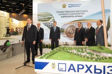 ����� ��������: �� �����!. ������� �� �������� ����������� ��������������� ������ �� ���� ����� �����������-���������� ����� ������� ��������� ������ � ������ �� �������� ���������������� �������� ���������-��������