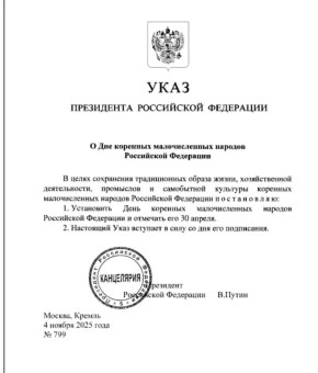 ����� ��������: ������� � ����� ������ ������� ���������� ���� �������� ������������� ������� ���������� ��������� � �������� ����, ���������� ������ ���������� ������ ��������� ������������� ������ 4 ������ 2025 ����