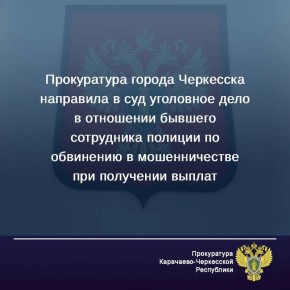 ����������� ������ ��������� ��������� � ��� ��������� ���� � ��������� ������� ���������� ���