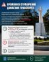 � ����� � ����������� ����������� �����������, ����������� ��� ����������� ������������� ������ �� ������������ ������, 3 ��� 2026 ���� ����� �������� ���������� �������� ������������ ������� �� ���� ���� ������ �����������