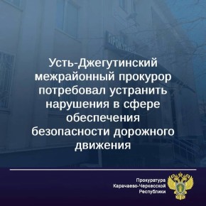 �� ������ ����� � ����������� ����-������������� ������������ ��������� ��������� ������ ������ �� ������� ���������� ���������� ���������������� � ����� ����������� ������������ ��������� ��������, � ������ � ������� ����...