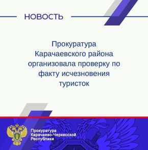 ����������� ������������� ������ ������������ �������� �� ����� ������������ ���� �������� �� ������������ ������� � ����� ���������-��������