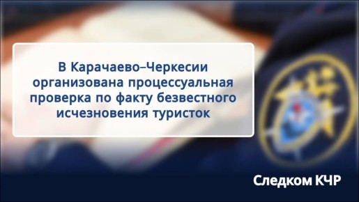 � ������������ ������ ������������ �������� �� ����� ����������� ������������ ��������
