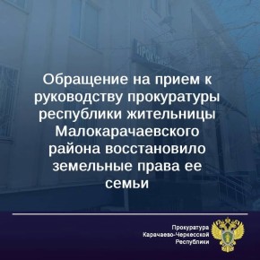 � ������� 2025 ���� �� ����� � ������� ����������� ��������� ���������-���������� ���������� ������ ��������� ���������� ������� ����������, ���������� ����������� �������, � ��������� ��������� ���� �� �����