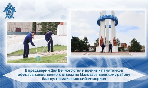 � ���������� ��� ������� ���� � ������� ���������� ������� ������������� ������ �� ����������������� ������ ������������� �������� ��������