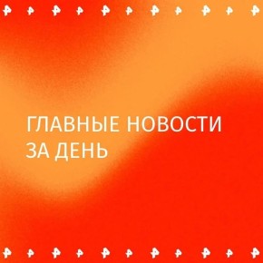"�� ������������ ��� �� ����": ������� ����� �� ������� ������� ������ � ��������� � ����, ����� �� ��������, ��� ���� �� ��������� ���� ������������