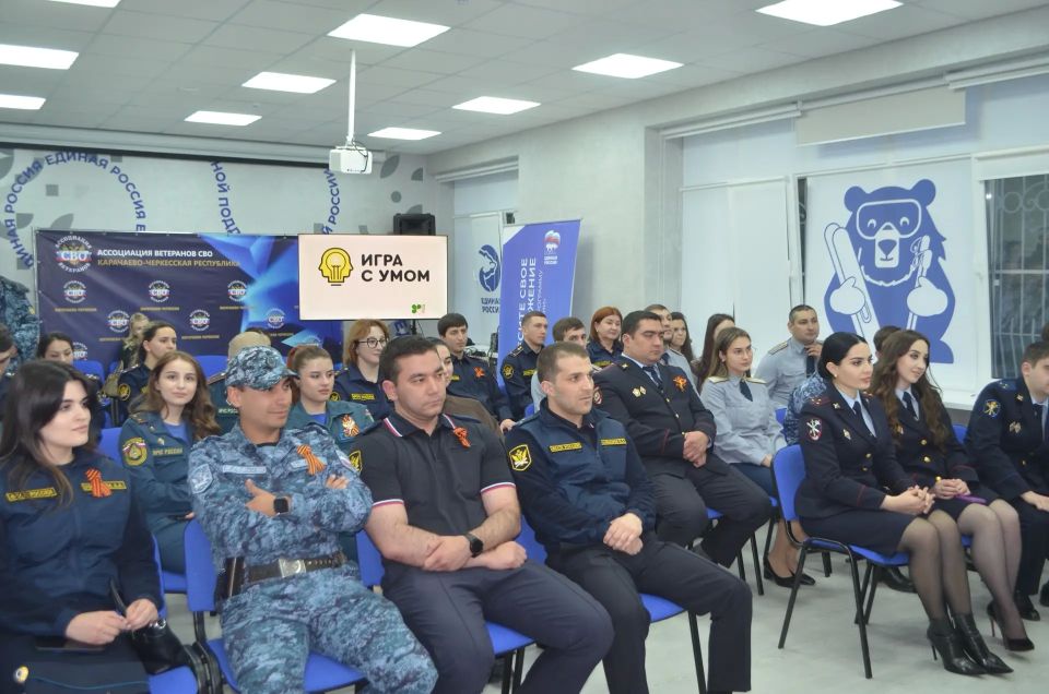 Сотрудники МВД по Карачаево-Черкесии стали победителями межведомственной исторической игры, посвященной 81-й годовщине Победы Сотрудники МВД по Карачаево-Черкесии стали победителями межведомственной исторической игры, посвященной 81-й годовщине Победы