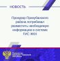 ������������ ������������� ������ �� ����������� ����������� ��������������� �������������� ������� �������-������������� ��������� �������� ��������� � ��������� �����