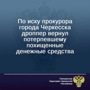 ����������� ������ ��������� ������� �������� �� ��������� �������� ������� ����������� ��������� 2 ������, ������������� �� �������� ����������