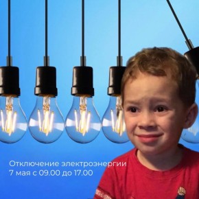 ���������� ��������������. 7 ��� � 09.00 �� 17.00 �� ����� ����������