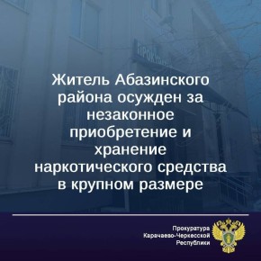 �����-��������� �������� ��� ����� �������� �� ���������� ���� � ��������� 27-������� ������ �.���� ����������� ������. �� ������� �������� �� �. 2 ��. 228 �� �� (���������� ������������ � �������� ��� ���� �����...