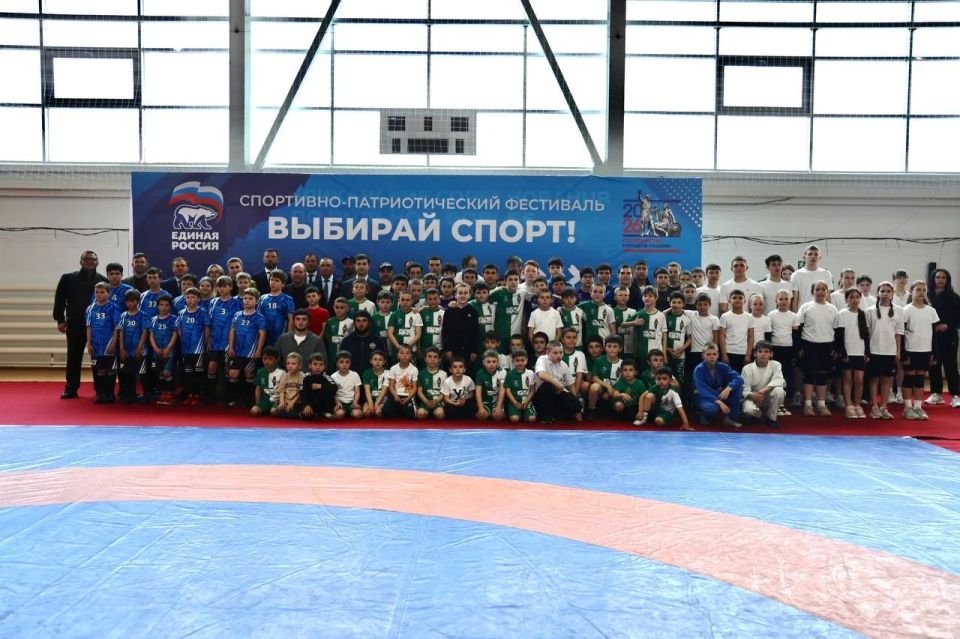 В Карачаево-Черкесии стартовал второй спортивно-патриотический фестиваль «Выбирай спорт!»