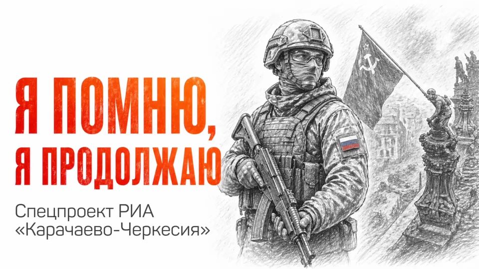 Служить Родине — это наша семейная традиция, — Исса Акбаев