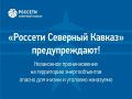 �������� �������� ������ �������������: ���������� ������������� �� ���������� �������������� ������ ��� ����� � �������� ���������