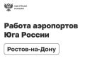 �������� ������ �������� � ��������� ������������� � ������������ ������ ���� ���������� ��� ������