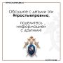 ������������ ������������ ���������� ��������� ������� � ���������� ��� ������������ ����� �� ������