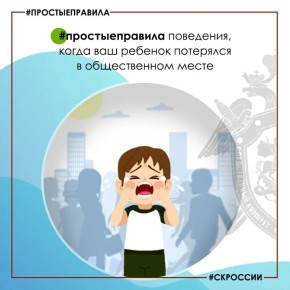 ������������ ������������ ���������� ������������ � ��������� ��������� � ������, ���� ������� ��������� � ������������ �����