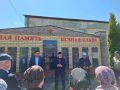 В ауле Эльбурган одну из улиц переименовали в честь участника СВО Канамата Урумова