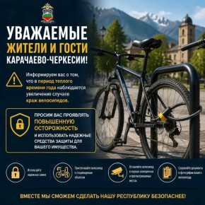 ��������� � ��� �� ������ �������� ������������, ��� �������, �������� � �������� ����������