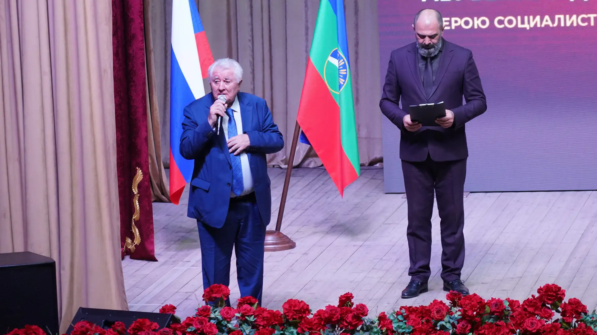 Сегодня в а.Кош-Хабль Хабезского района Карачаево-Черкесии прошло памятное мероприятие, посвященное 110-летию со дня рождения Героя Социалистического Труда Абубекира Дадымовича Аргунова Сегодня в а.Кош-Хабль Хабезского района Карачаево-Черкесии прошло памятное мероприятие, посвященное 110-летию со дня рождения Героя Социалистического Труда Абубекира Дадымовича Аргунова