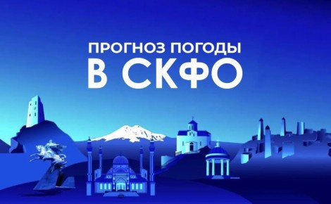 ������� ������ � ���� �� 12 ���: