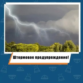 � ���������-�������� ��������� ��������� �������������� �� 16 ���