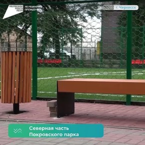Алексей Баскаев: Рашид Темрезов: Более 12 тыс