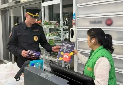 В рамках операции «Участок» участковые уполномоченные полиции ОМВД России по Усть- Джегутинскому району провели профилактическую беседу с гражданами