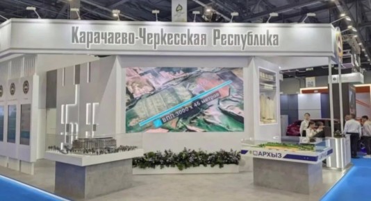В Карачаево-Черкесии к реализации прорывных проектов региона планируется привлечь порядка 200 млрд рублей инвестиций