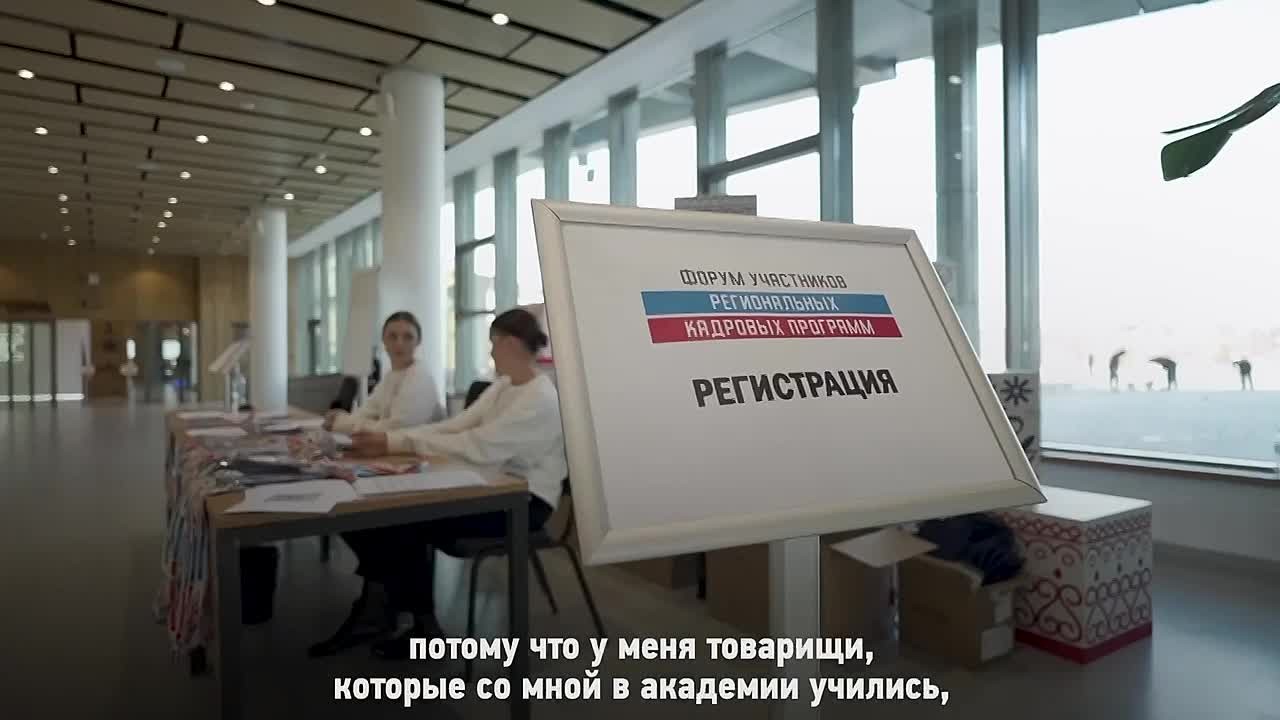 Рашид Темрезов: Трижды кавалер ордена Мужества, начальник Военного учебного центра при СКГА, выпускник региональной кадровой программы «Герои Карачаево-Черкесии» Рустам Магомедов принял участие в первом Всероссийском форуме...